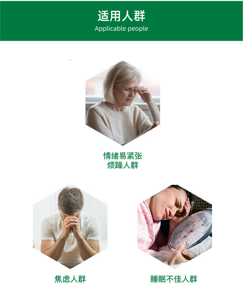 圣约翰草片助内啡肽多巴胺分泌降低皮质醇缓解精神焦虑压力血清素,淘宝优惠券,粉丝福利购,淘宝优惠卷