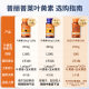 US Purple Ply Lutein ໂພຊະນາການປ້ອງກັນຕາທໍາມະຊາດ