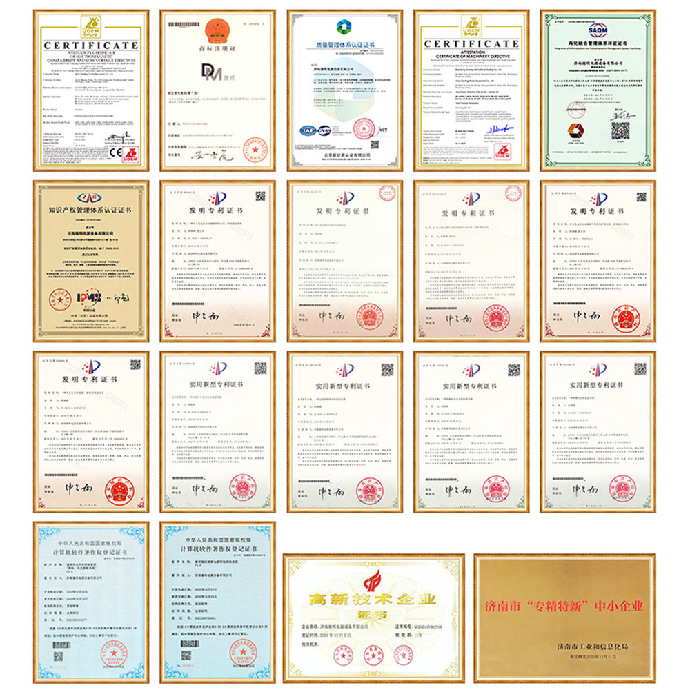 德明生产厂家10KW20KW30KW并网发电系统并网风力发电机控制器,淘宝优惠券,粉丝福利购,淘宝优惠卷