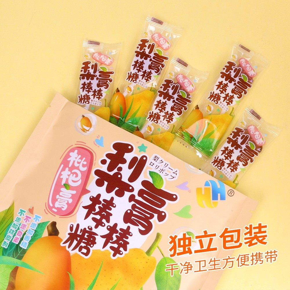 【不含防腐剂/色素/香精】枇杷秋梨膏棒棒糖，宝宝小吃零食健康营,淘宝优惠券,粉丝福利购,淘宝优惠卷