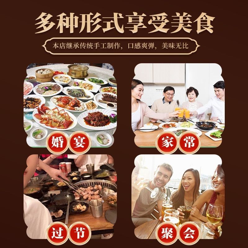 河北特产面筋炒菜火锅凉拌炖煮素肉非豆制品干货商用划算,淘宝优惠券,粉丝福利购,淘宝优惠卷