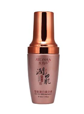 正品爱莉莎润白肌雪肌嫩肤五合一套装保湿靓肤祛斑霜黄褐斑五件套