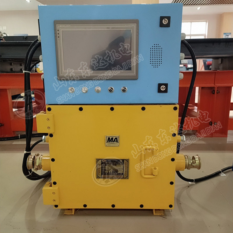 KXJ127隔爆兼本安型PLC控制箱煤矿集控装置控制可编程PLC控制器,淘宝优惠券,粉丝福利购,淘宝优惠卷