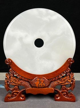 玉石平安扣家居客厅酒柜玄关和氏璧乔迁摆饰装饰雕刻玉壁摆设