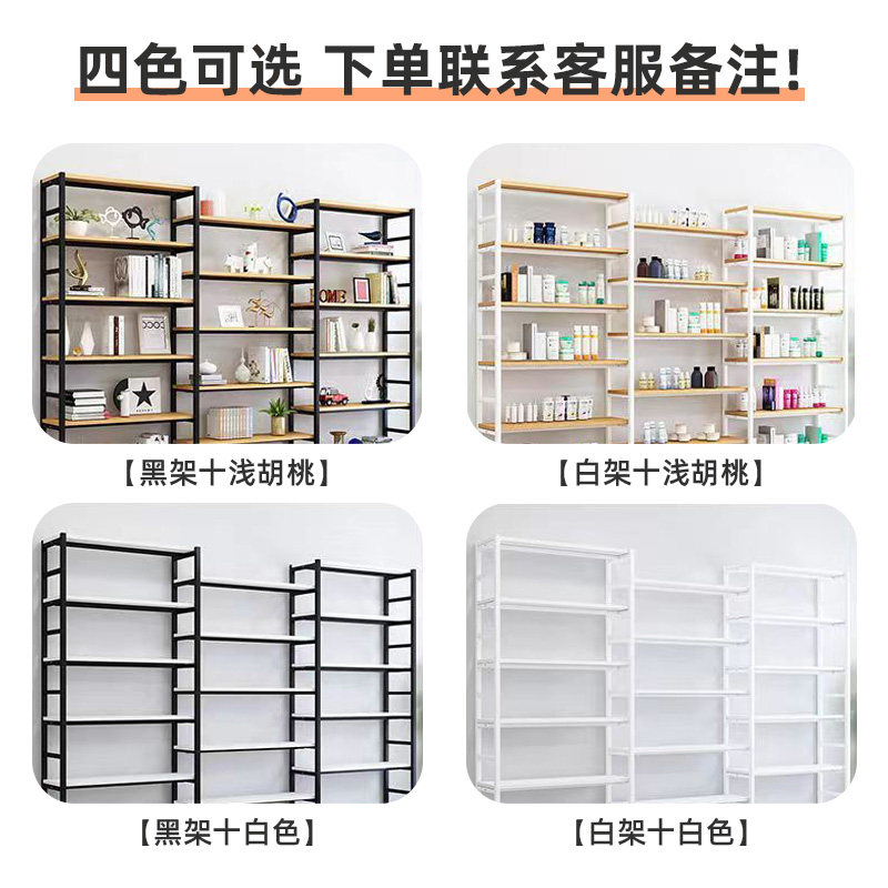 货架展示架商超零食多层落地置物架子母婴店货柜鞋架化妆品陈列架,淘宝优惠券,粉丝福利购,淘宝优惠卷