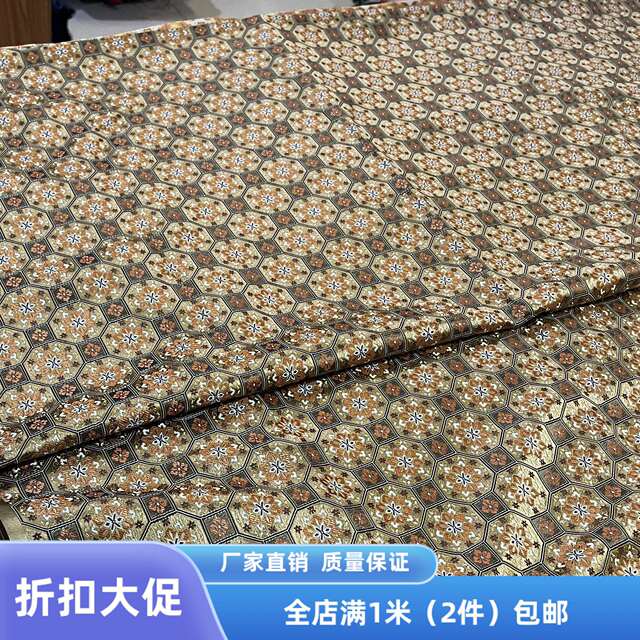 Imitation Song Dynasty brocade fabric Ruyi octagonal treasure pattern antique restored edge packaging brocade box calligraphy and painting framed antiques