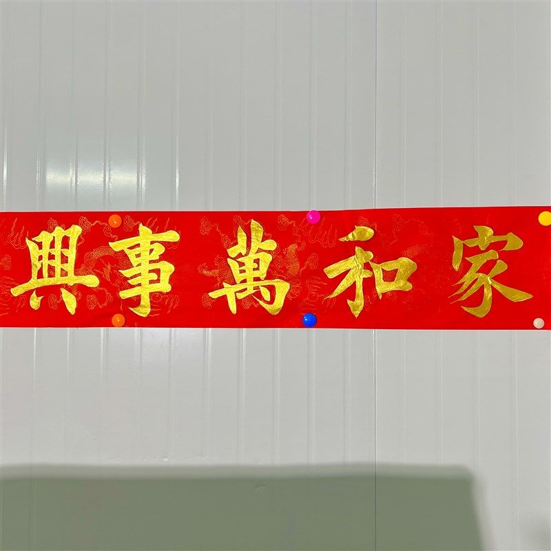 金色墨汁毛笔墨水学生用写对联纸书法墨液国画瓶装书金墨,淘宝优惠券,粉丝福利购,淘宝优惠卷