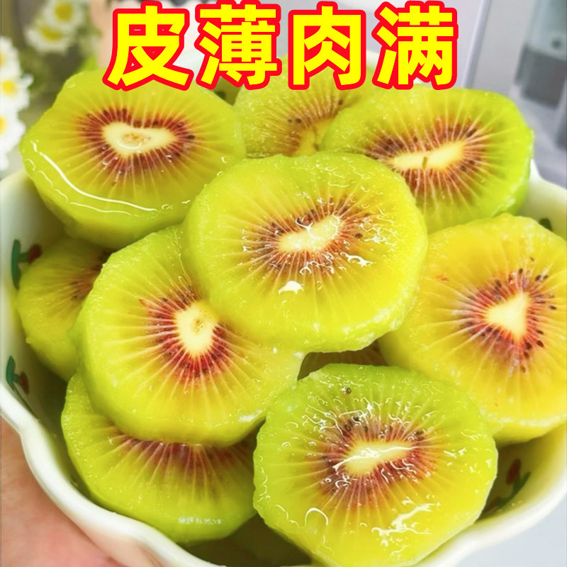 图 4