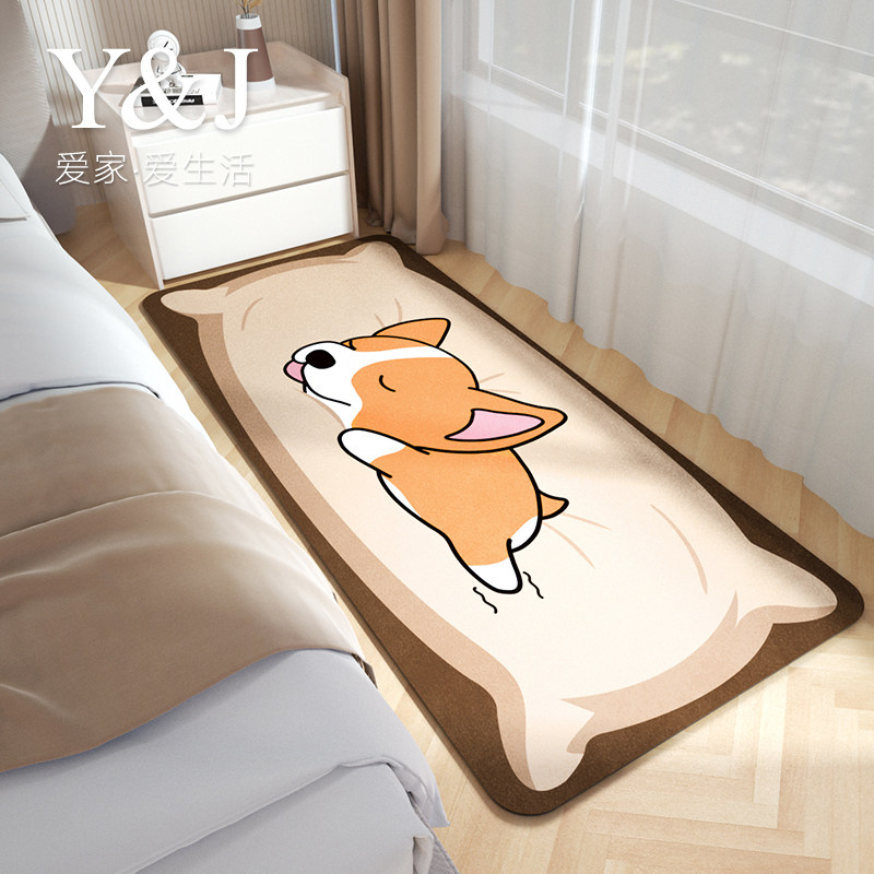 床边地毯卧室满铺卡通少女爱公房间in风防滑儿童床前地垫子,淘宝优惠券,粉丝福利购,淘宝优惠卷