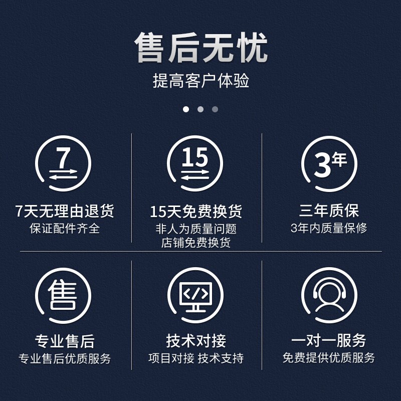 良田高拍仪S1282AF/S1282AFR/S1282AFDR/S12AF文件证件政务办公 - 图2