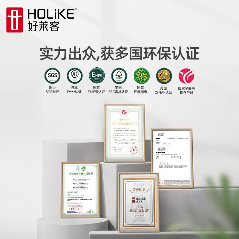 好莱客全屋定制整体衣橱衣帽间整体定制客厅电视柜满墙一体柜 - 图3