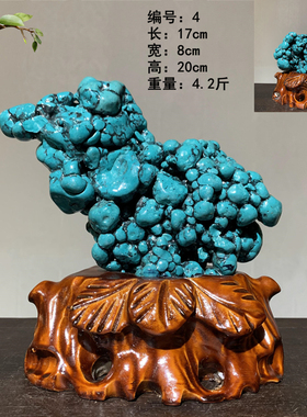 天然原矿绿松石特惠优化绿松石家居装饰奇石石头收藏送礼