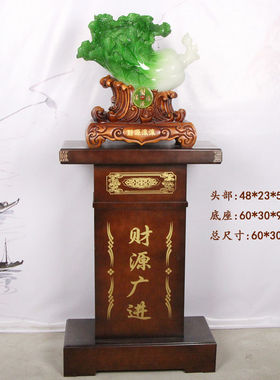 招财白菜落地大号客厅办公室工艺品送饭店公司店铺业礼品