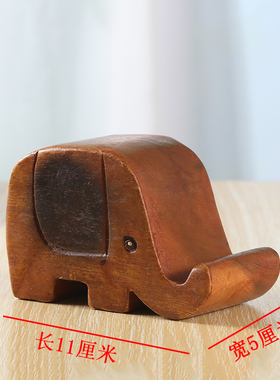 泰国实木创意手懒支架小象支架爱卡通看电视小说用