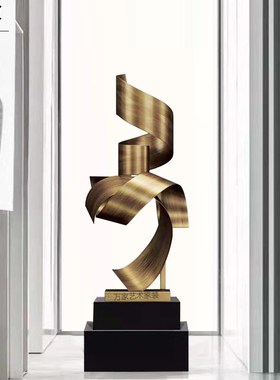 现代大型抽象金属酒店大堂雕塑艺术品玄关过道客厅落地装饰品