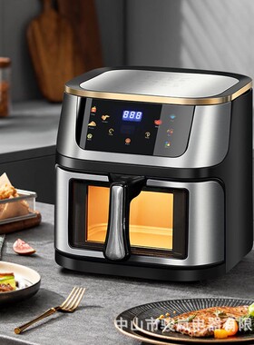 air fryer 新款空气炸锅家用大容量薯条机多功能电炸锅