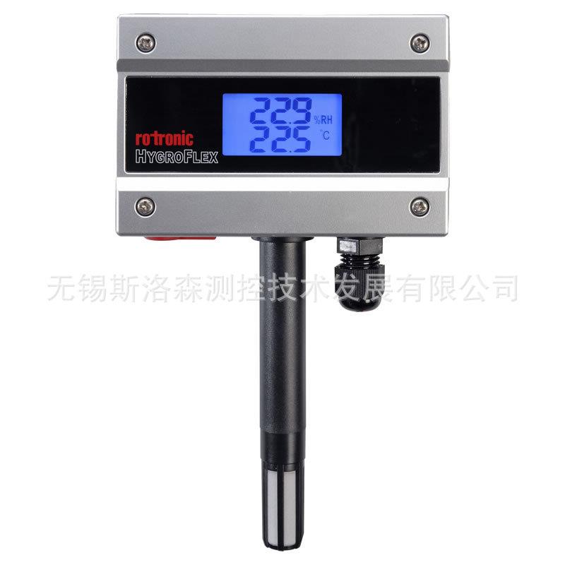 rotronic温湿度HF132-WB1XD1XX温湿度变送器三线制温湿度传感器 - 图2
