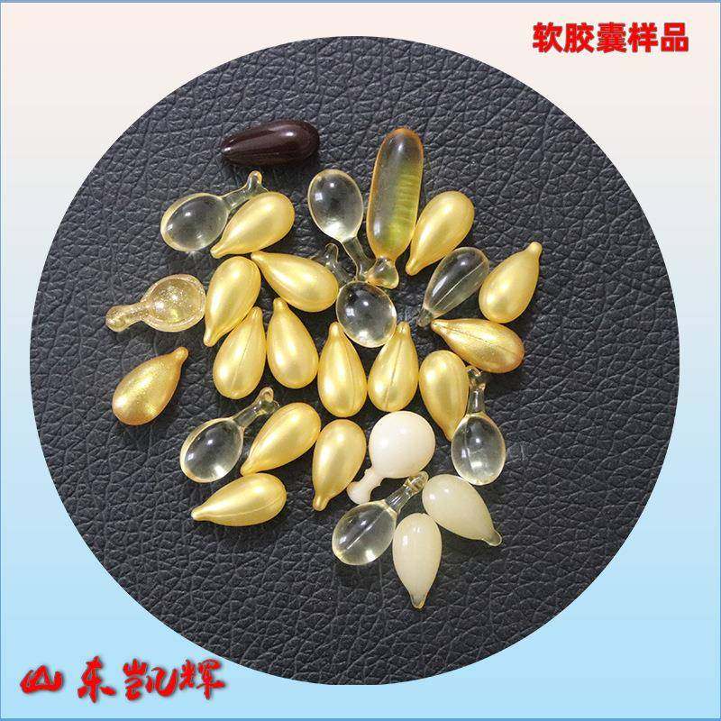 全自动NJP-65型深海鱼油亚麻籽油面部精华有小次抛软胶囊机,淘宝优惠券,粉丝福利购,淘宝优惠卷