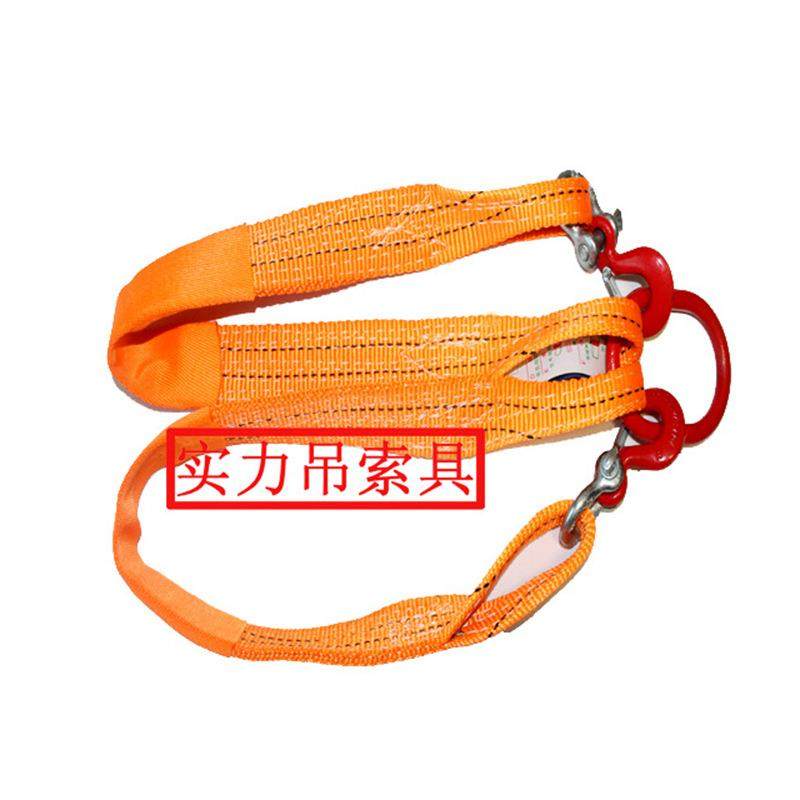 2T*1M双扣橙色吊装带成套吊带组合索具工业起重环形吊装索具,淘宝优惠券,粉丝福利购,淘宝优惠卷