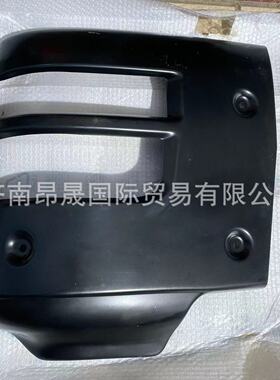 重汽HOWOT7H汕德卡C7HTX配件810W41610-5599保险杠左段总成