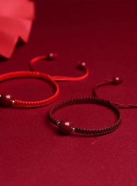 红绳家本命年红绳手环上岸编织