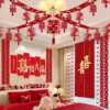 Wedding room layout set, wedding and new house decoration, lace ceiling, men's and women's bedroom, living room, whole house wedding supplies