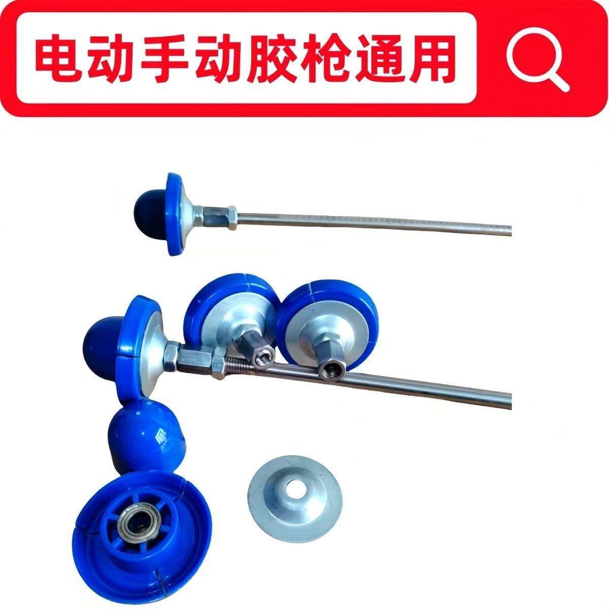 胶枪配件胶枪旋转推头推盘推片电动胶枪轴承旋转推头螺纹M6M8,淘宝优惠券,粉丝福利购,淘宝优惠卷