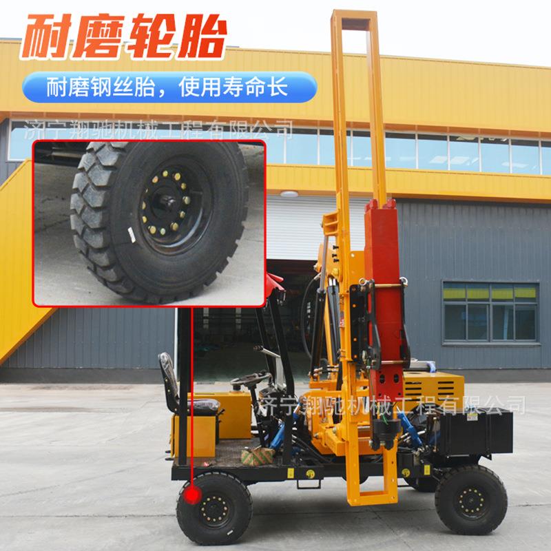 高速公路护栏打桩机小四轮打拔钻一体机路面围栏装载护栏打桩机 - 图1