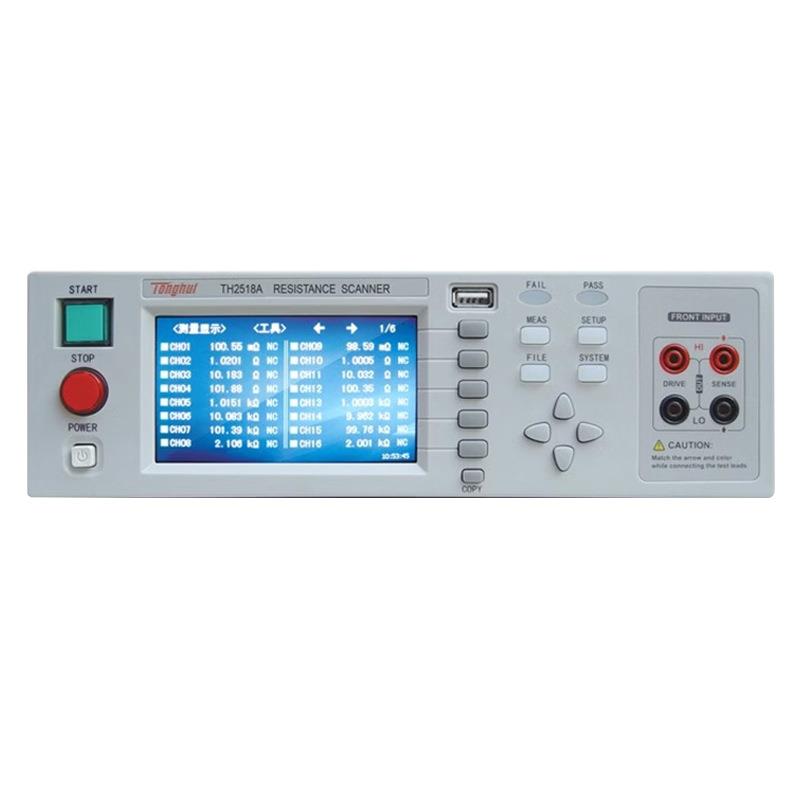 TH2518/A直流电阻同步多通道测试仪插卡式多路电阻温度扫描仪 - 图3