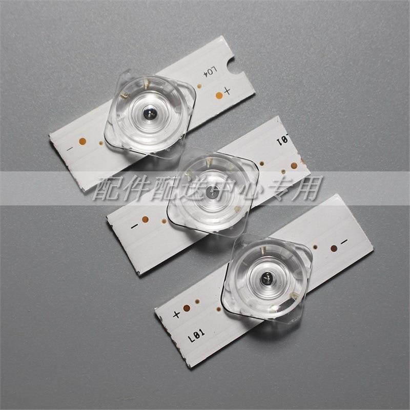 100*3V/6V concave lenses, LCD TV LED lamp beads 32-65 inches, backlight strip particles, 50 each