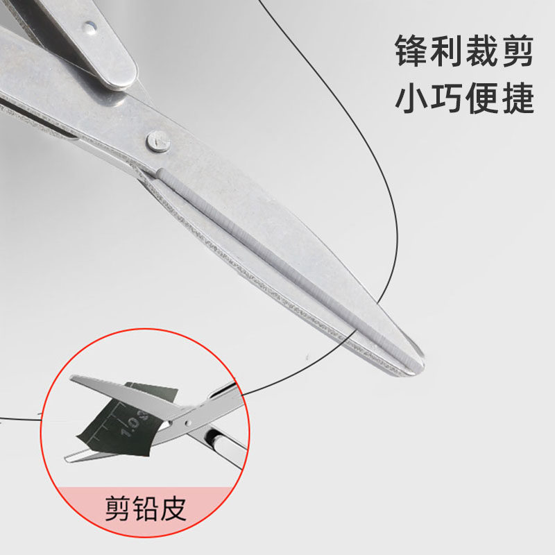 不锈钢剪刀钓鱼专用可折叠多功能钓箱剪刀便携铅皮pe线渔具小剪刀,淘宝优惠券,粉丝福利购,淘宝优惠卷