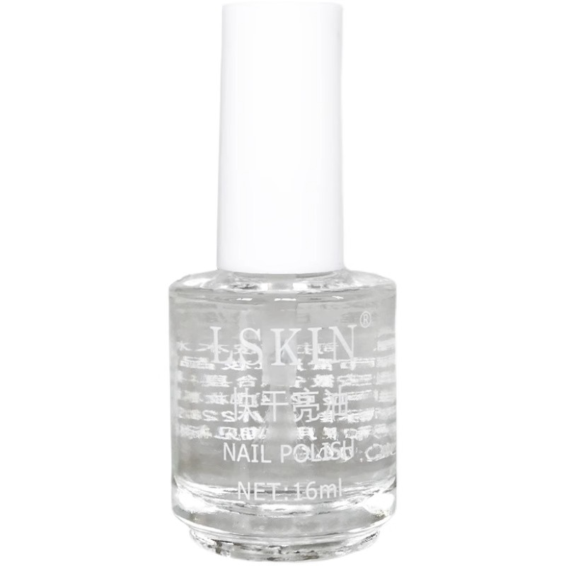 亮甲油封层油免烤快干持久透明不可剥亮油护甲防水学生指甲油,淘宝优惠券,粉丝福利购,淘宝优惠卷