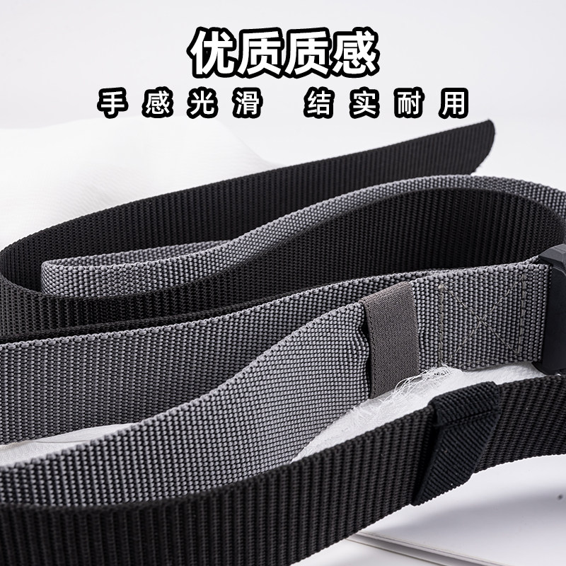 对插扣弹力皮带男自动男士腰带户外尼龙帆布腰带扣时尚百搭潮流