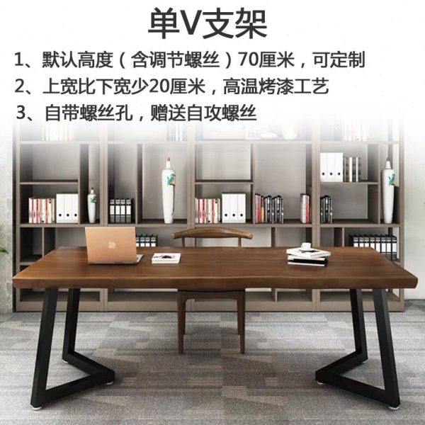 铁艺桌腿支架大板桌脚茶几桌架岩板餐桌角腿公桌金属桌子腿,淘宝优惠券,粉丝福利购,淘宝优惠卷