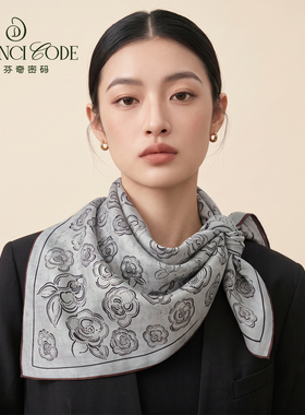 达芬奇密码白山茶88*88国风高档丝毛方巾百搭黑色披肩白色围脖