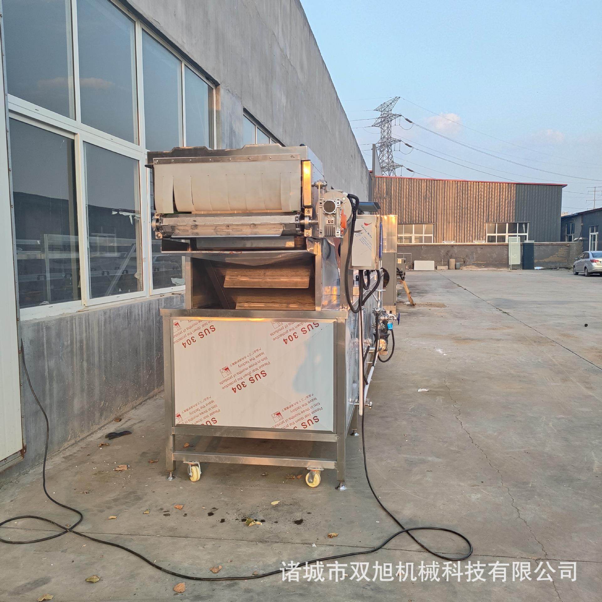 竹笋巴氏杀菌机青酸菜杀菌设备玻璃瓶果酒果汁咖啡饮料灭菌设备,淘宝优惠券,粉丝福利购,淘宝优惠卷