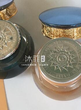 新款台湾白玉佳人珍珠膏日霜晚霜 BAIYUJIAREN亮白祛黄嫩肤化妆品