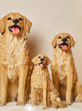 彷真狗落地树脂摆饰金毛犬宠物模型看门狗家居庭院客厅玻璃纤维装