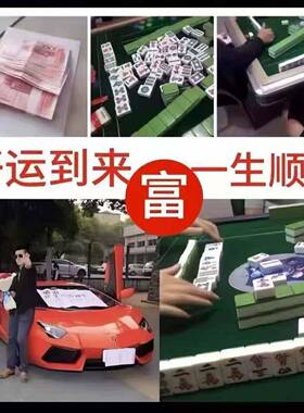 【真的很灵】防小人防借运招财遇贵人好运连连男女吊坠高端摆件