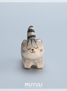 手工木雕狸花猫小猫摆件桌面萌宠装饰品治愈系情人节教师节礼物