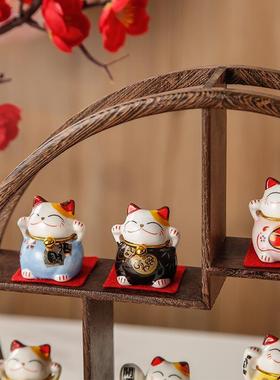 招财猫小摆件小号可爱迷你客厅陶瓷电视柜玄关家居酒柜开业装饰品