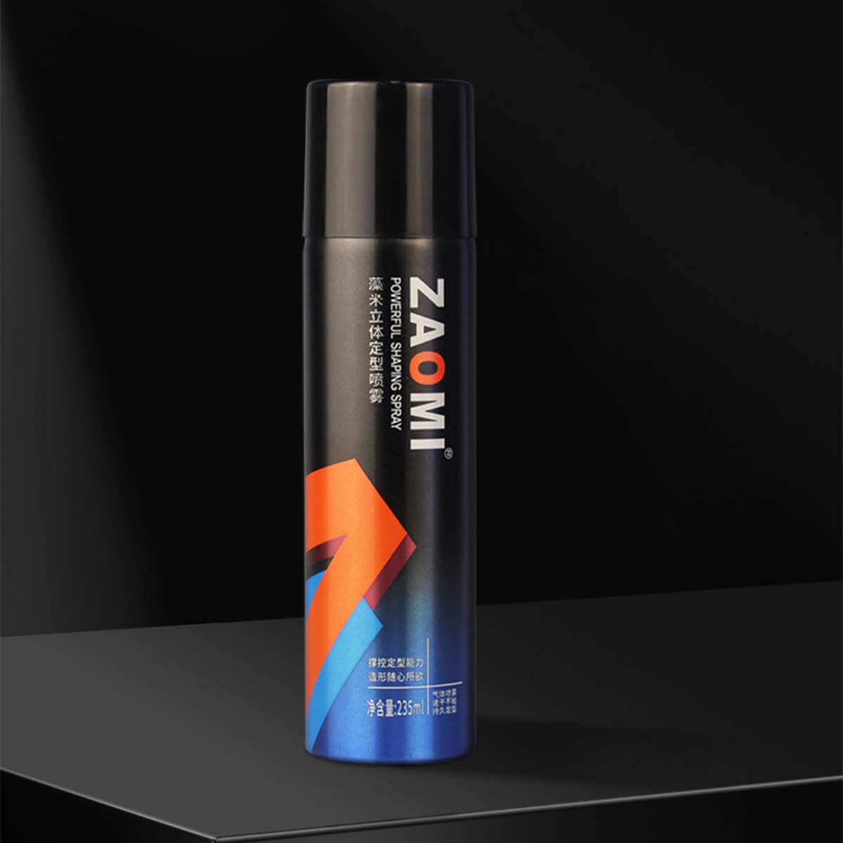 藻米立体定型喷雾头发不塌强劲持久立体造型3S定型水溶速干235ml