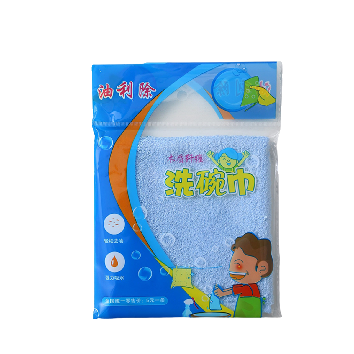 油利除洗碗巾木纤维洗碗布不沾油抹布厨房专用吸水易清洗家用正品,淘宝优惠券,粉丝福利购,淘宝优惠卷