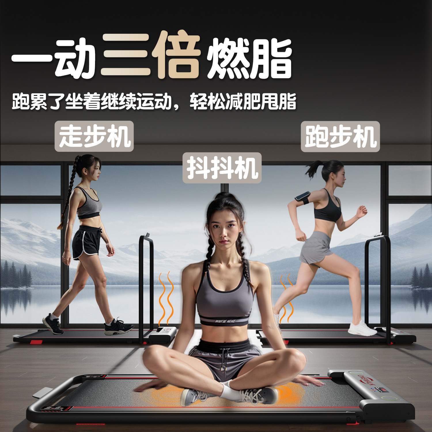图2