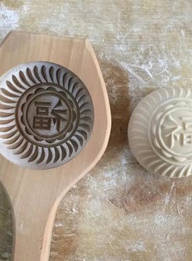 手工梨木加深凹底样蒸馒头馍馍豆沙包面食糍粑青团糕点模具