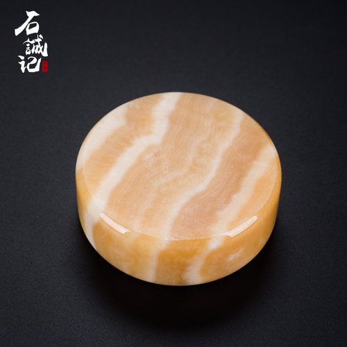 石诚记松香黄烟灰缸小号大理石带烟槽防飞灰个性家用迷你石头 - 图3