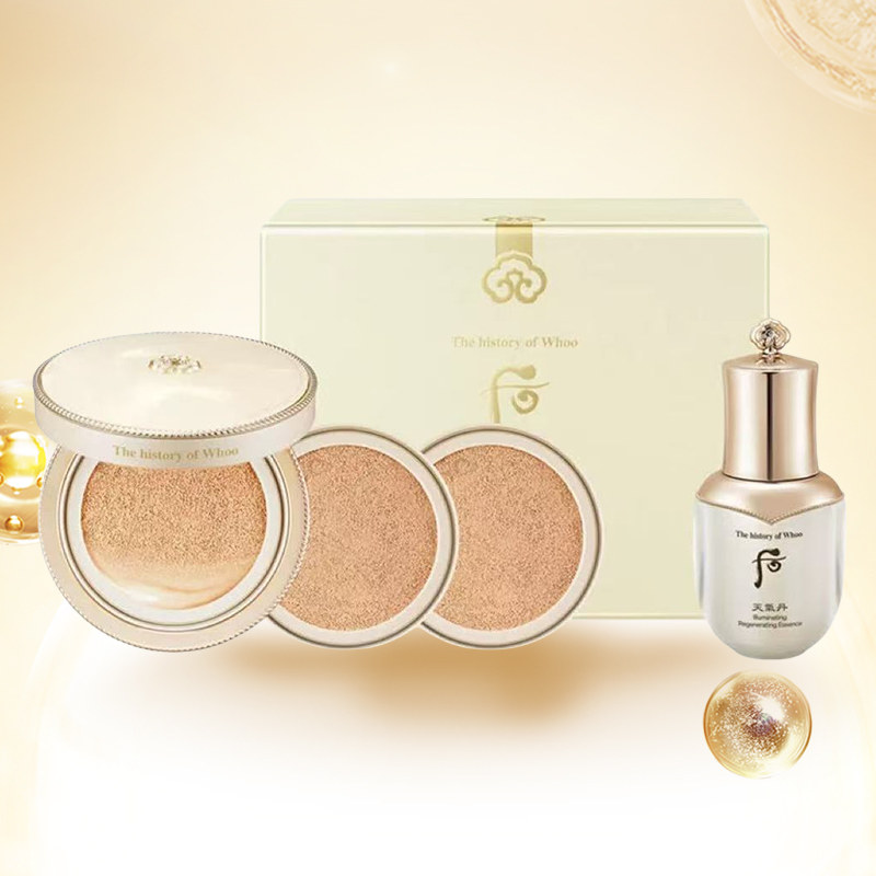 WHOO后拱辰享美黄金气垫套BB霜套自然遮瑕亮肤养肤防晒持久带替换,淘宝优惠券,粉丝福利购,淘宝优惠卷