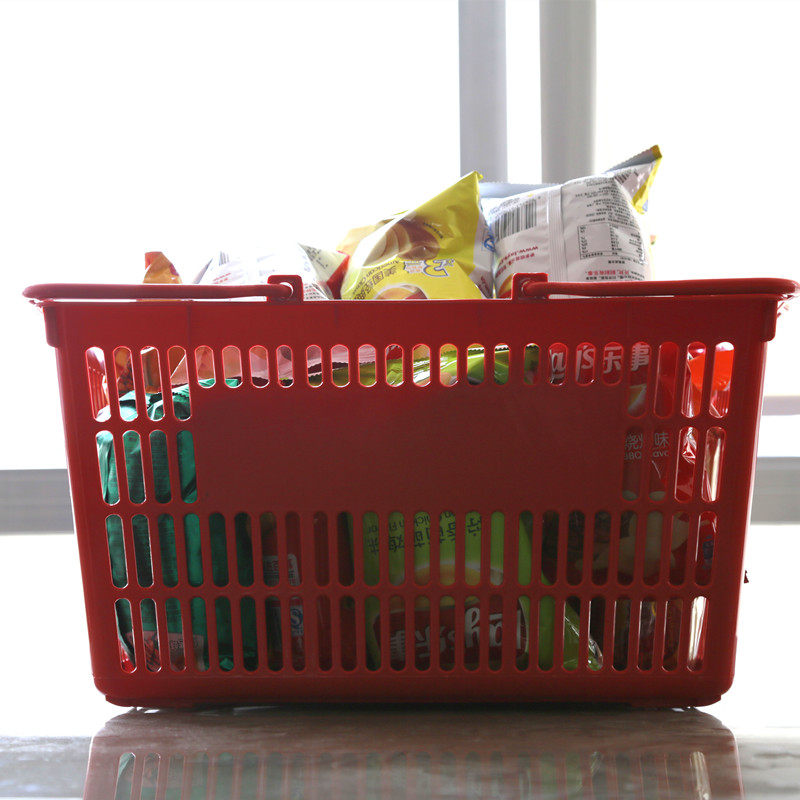 超市购物篮篮大号货架商场购物篮塑料加厚菜筐篮子菜篮子,淘宝优惠券,粉丝福利购,淘宝优惠卷