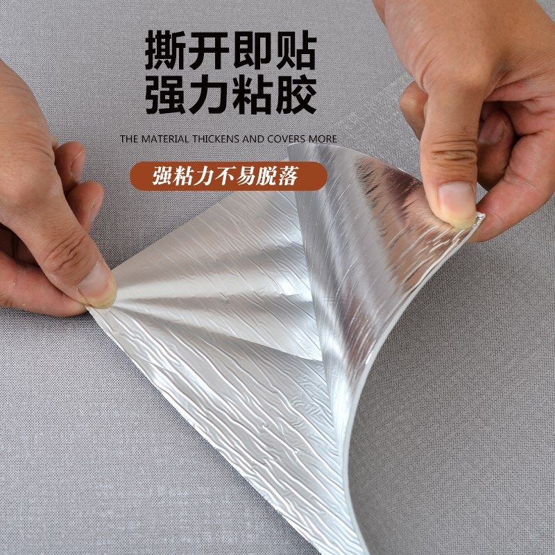 自粘墙纸亚麻纹防潮客厅卧室电视背景墙床头墙板装饰自墙布,淘宝优惠券,粉丝福利购,淘宝优惠卷