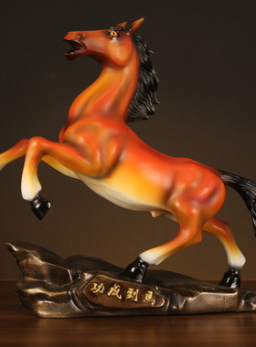 铜马招财马到成功生肖马家居客厅办公室店铺装饰礼品彩色大号